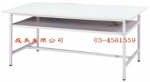 TMJ055-17 H型白面會議桌(固定腳)